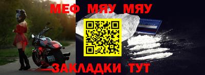 бутик Конаково