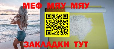 скорость mdpv Комсомольск-на-Амуре