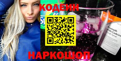 бутик Конаково
