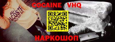 бутик Конаково