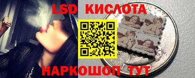 скорость mdpv Комсомольск-на-Амуре