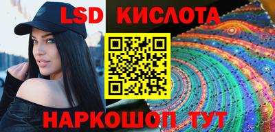 бутик Конаково