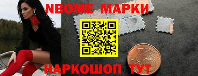 мяу мяу кристалл Коммунар
