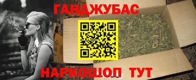 бутик Конаково