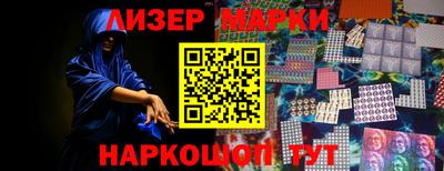скорость mdpv Комсомольск-на-Амуре