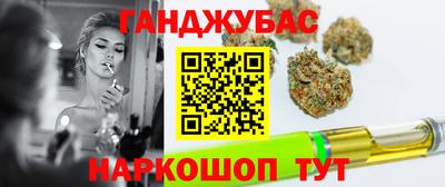 бутик Конаково