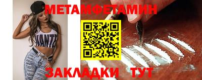 бутик Конаково