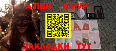 скорость mdpv Комсомольск-на-Амуре