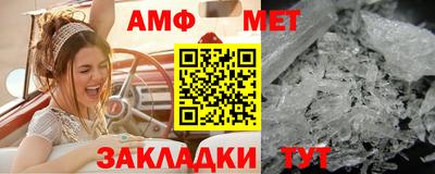 скорость mdpv Комсомольск-на-Амуре