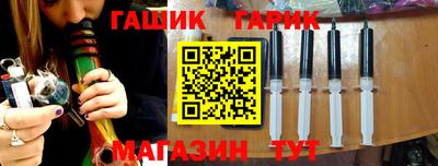 бутик Конаково