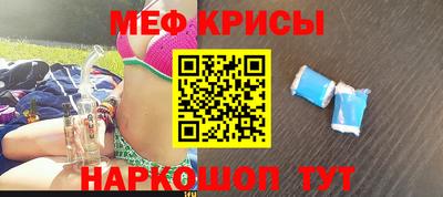 бутик Конаково