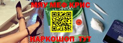 бутик Конаково