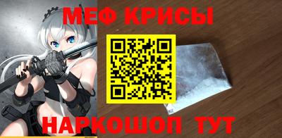 скорость mdpv Комсомольск-на-Амуре