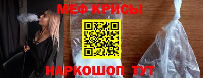 бутик Конаково